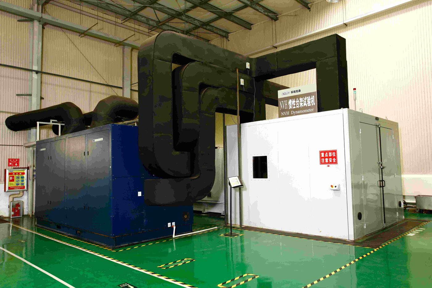 Link 3900 brake dynamometer in the V-Trust test laboratory